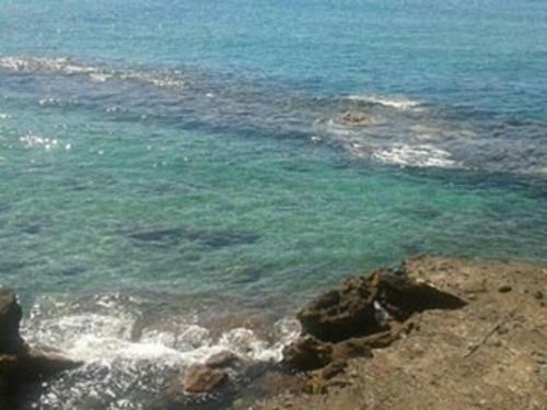Cilento Relax City House