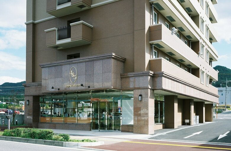 Hotel Toyoko Inn Higashi-hiroshima Ekimae