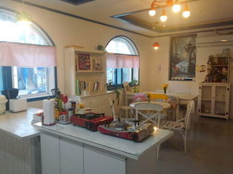 Hostal Marine Guesthouse