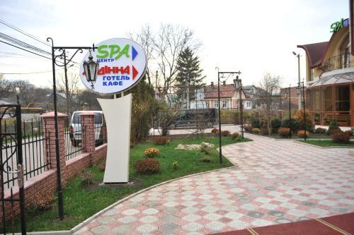 Andinna Hotel