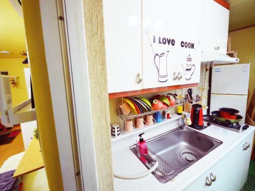 Hostal Han River Guesthouse In Seoul
