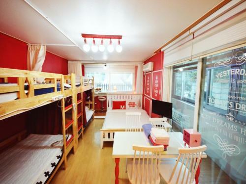 Hostal Han River Guesthouse In Seoul