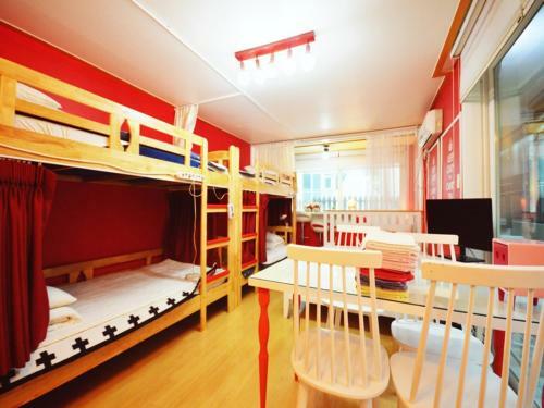 Hostal Han River Guesthouse In Seoul
