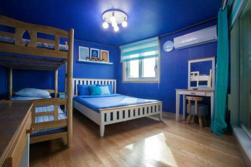 Hostal Han River Guesthouse In Seoul