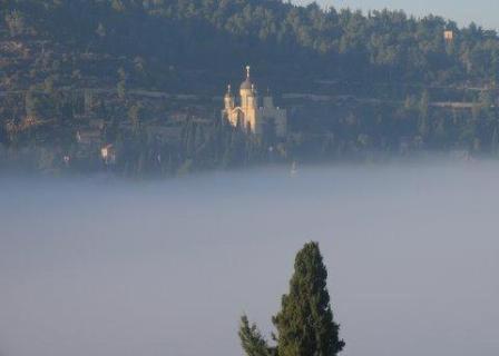 Apartamento Avrahami Lake View
