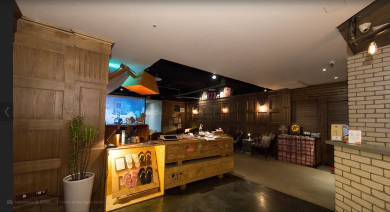 Swiio Hotel