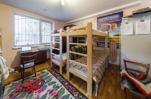 Hostel Fenomen