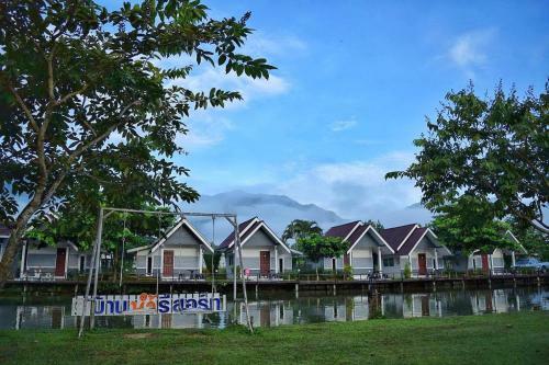 Hotel Ban Naam Resort