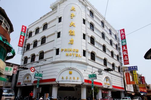 The Prince Hotel
