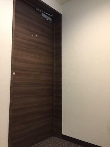 Atsugi Hotel Yugiri
