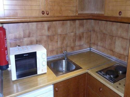 Ghm Plaza Apartamentos