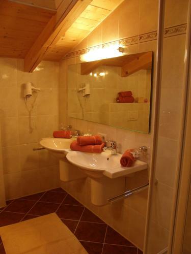 Apartamento Appartement Arnika