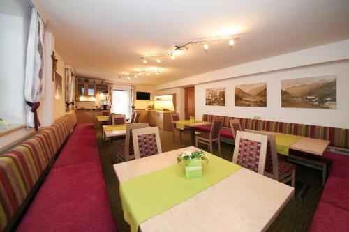 Hostal Pension Pitze