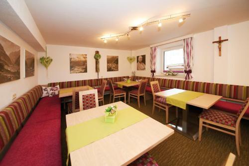 Hostal Pension Pitze