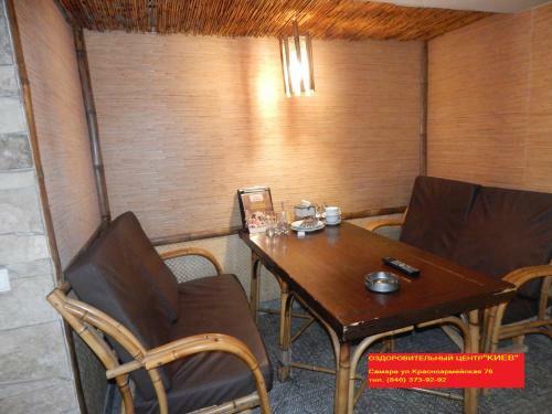 Bed & Breakfast Hotel Kiev