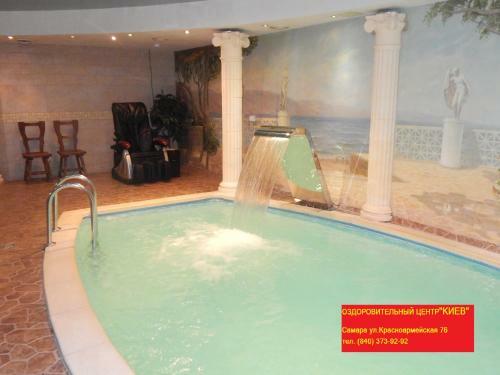 Bed & Breakfast Hotel Kiev
