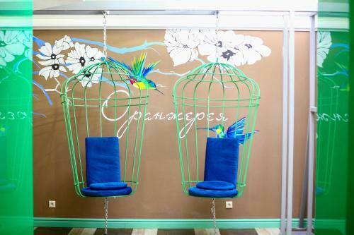 Hotel Green Line Samara