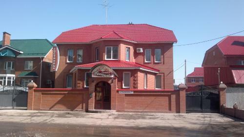 Hotel Zemchuzhnaya