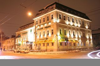 Kupechesky Dom Hotel