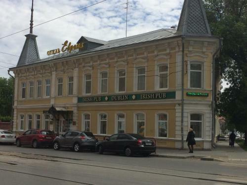 Hotel Europe