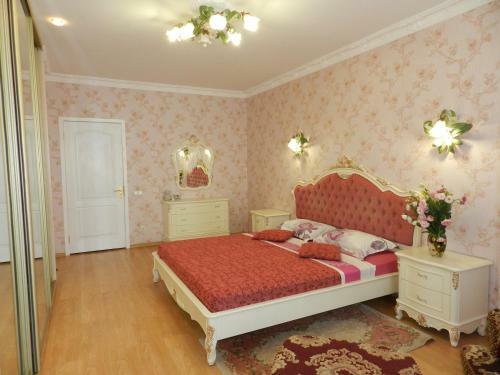 Ap-rent Osokorky Apartments