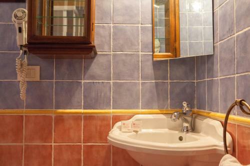 Hostal Il Borgo Dei Corsi Holiday House