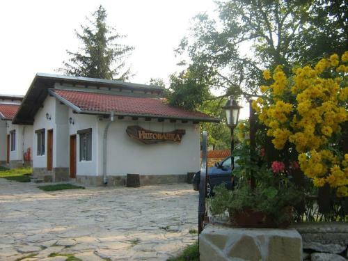 Hotel Nigovanka