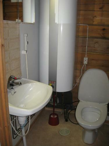 Hostal Aurantola