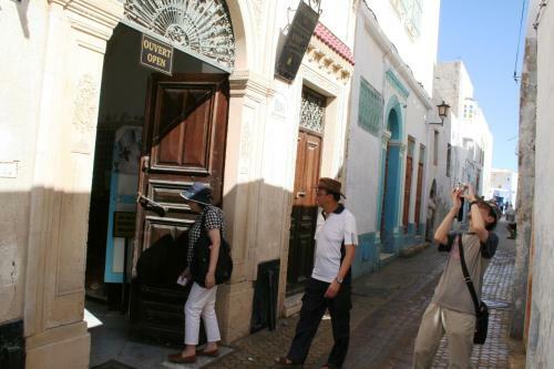 Hostal Dar Hassine Allani