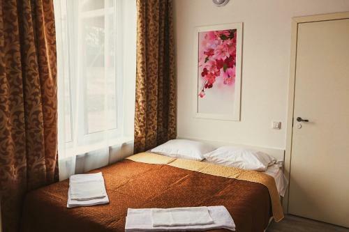 Michur Inn Hotel