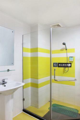 Hotel 7days Inn Qingdao Liuting Airport