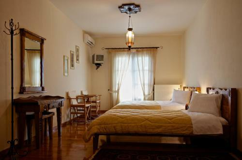 Hostal Petrini Gonia