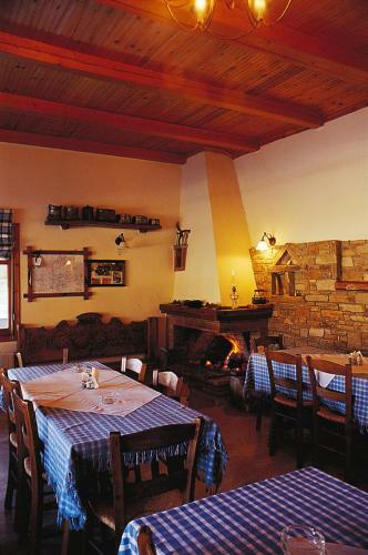 Hostal Petrini Gonia