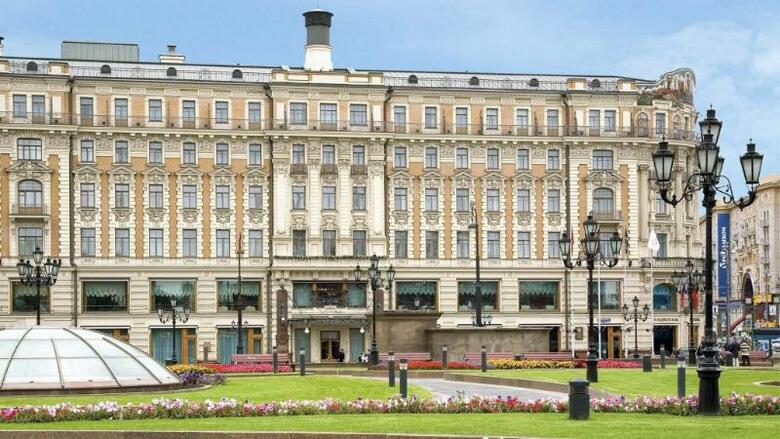 Hotel National
