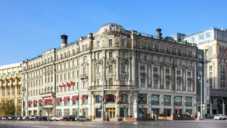 Hotel National