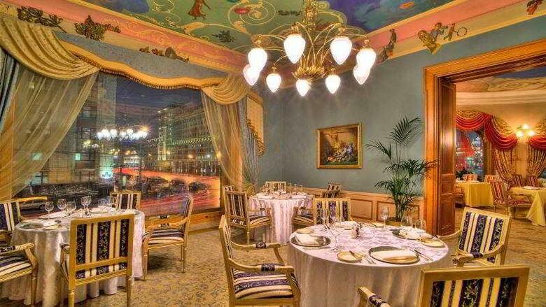 Hotel National