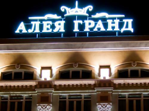 Hotel Alleya Grand