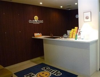 Smile Hotel Namba