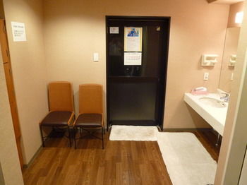 Smile Hotel Namba