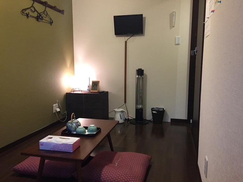 Hostal Kyoto Higashiyama Hale Temari