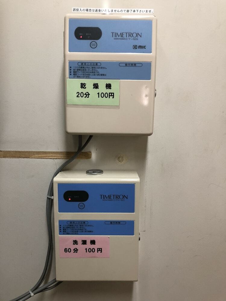 Hotel Terminal Inn