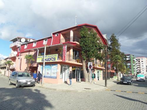 Hostal Magnolia