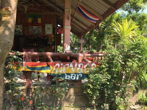 Nung House Khao Sok