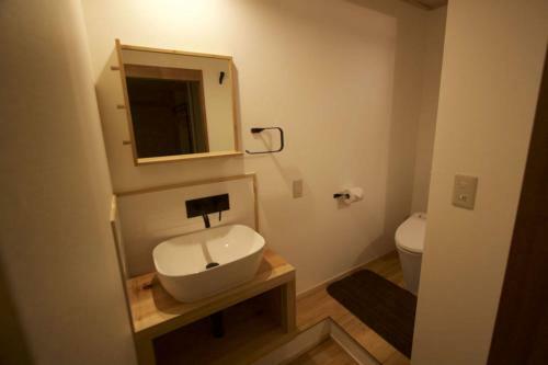 Bed & Breakfast Alpine Villa Nozawa