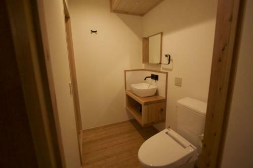 Bed & Breakfast Alpine Villa Nozawa