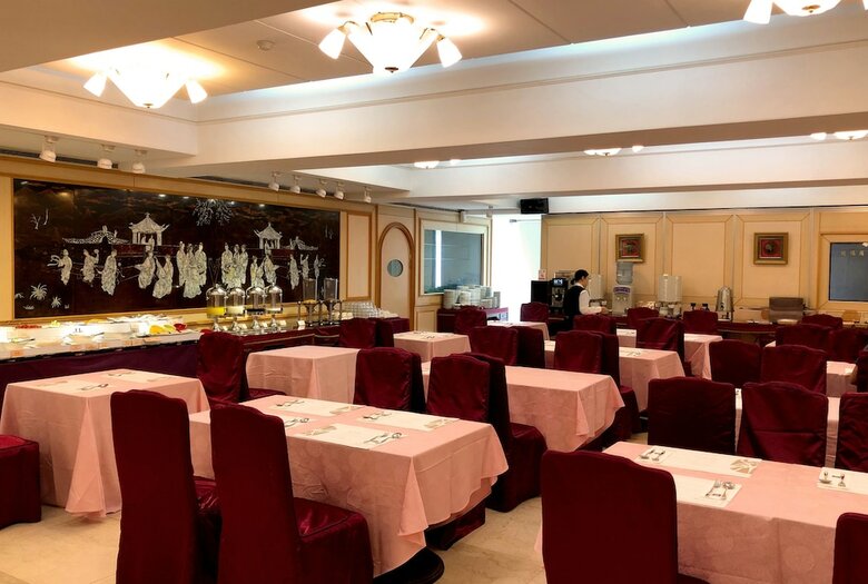 Plaza International Hotel