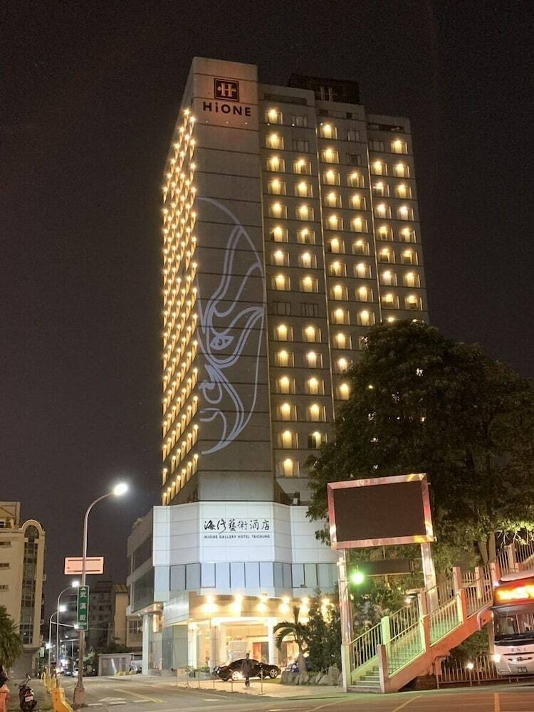 Plaza International Hotel