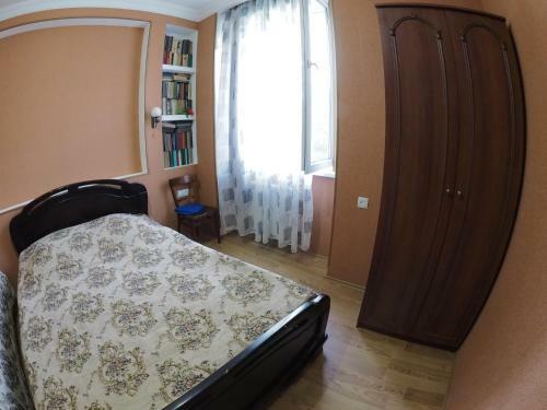 Hostal Zandarashvili Guest House