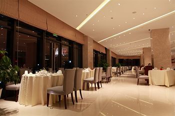 Ztg Grand Hotel Airport Hangzhou