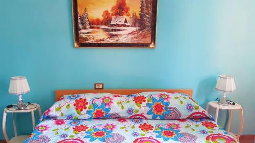 Pemaj Hostel